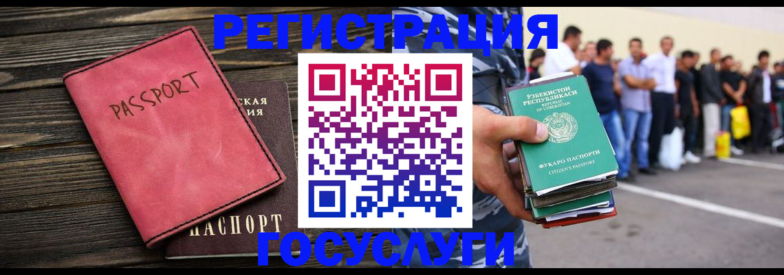 пропишу в квартире в Зарайске